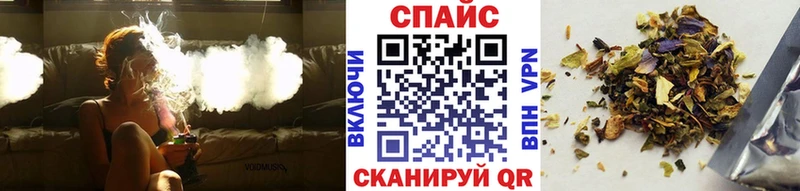 Бутират 1.4BDO  закладка  Кяхта 
