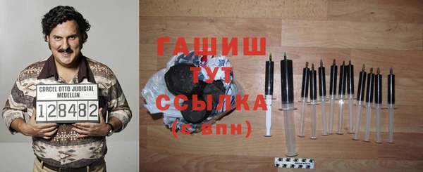 ECSTASY Ладушкин