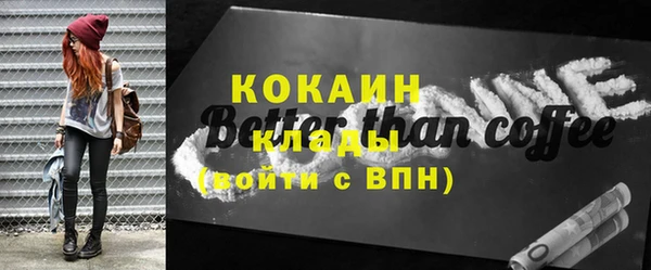 МДПВ Лабытнанги
