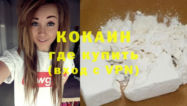 МДПВ Лабытнанги
