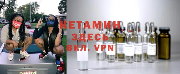 ECSTASY Ладушкин