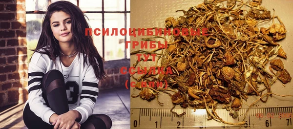 mix Краснотурьинск