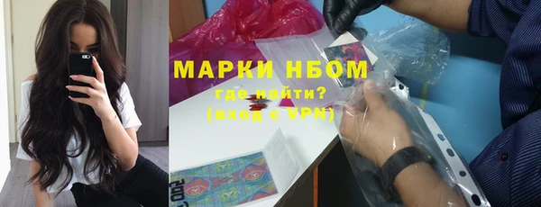СК Лихославль