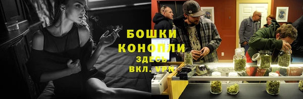 кокаин перу Лиски