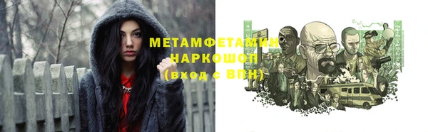 ALPHA PVP Липки