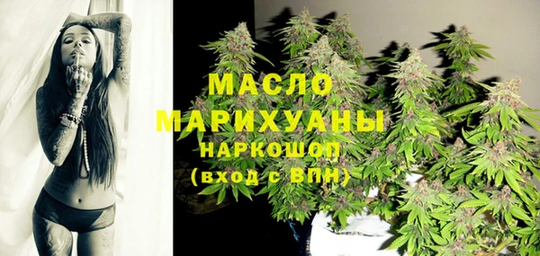 ECSTASY Ладушкин
