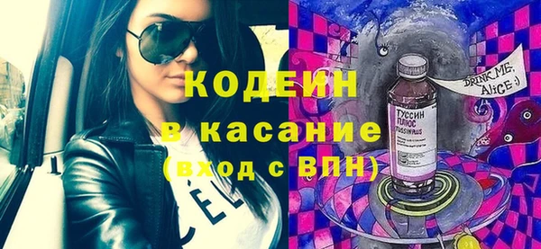 ECSTASY Ладушкин