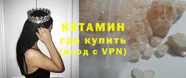 МДПВ Лабытнанги