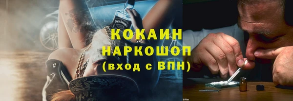 ALPHA PVP Липки