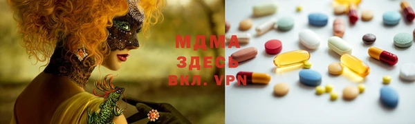 ALPHA PVP Липки