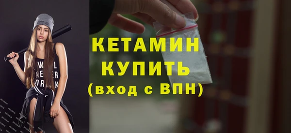 герыч Кукмор