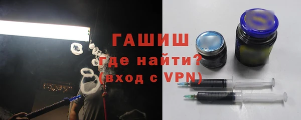 ALPHA PVP Липки