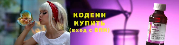кокаин перу Лиски