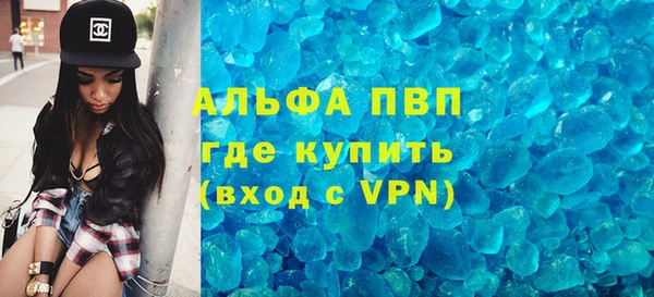 МДПВ Лабытнанги
