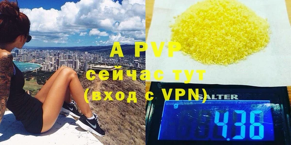 mix Краснотурьинск