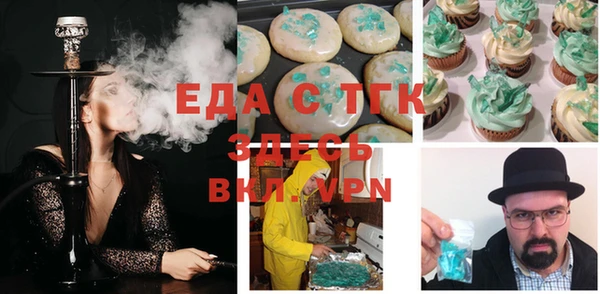 ECSTASY Ладушкин
