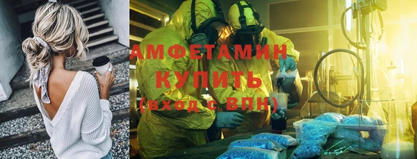 МДПВ Лабытнанги