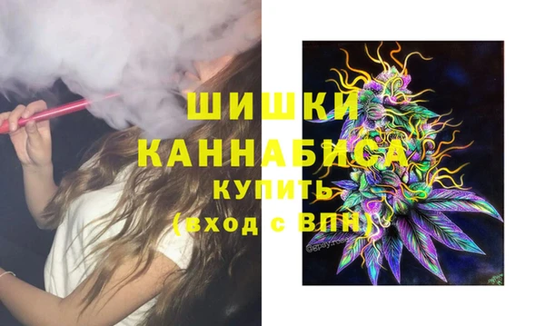 MESCALINE Лагань