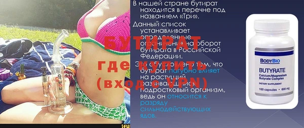 МДПВ Лабытнанги