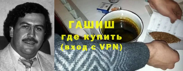 ECSTASY Ладушкин