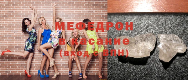 МДПВ Лабытнанги
