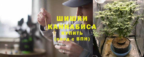 МДМА Кулебаки
