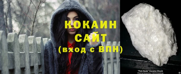 МДПВ Лабытнанги