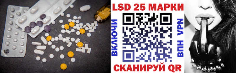 ЛСД экстази кислота цены blacksprut вход Кяхта