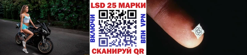 mega зеркало  Кяхта  Марки N-bome 1,5мг 